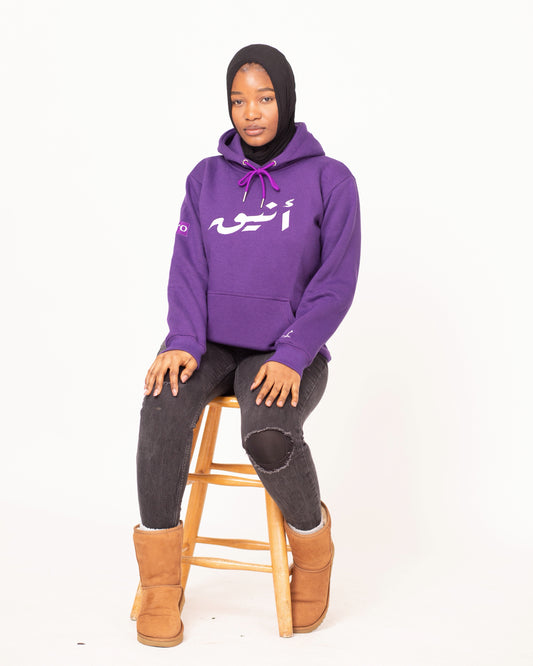 ANEEQ Purple Hoodie - ANEEQ 